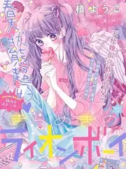 荒野食堂 户外美食真人秀在线观看