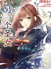 脑洞实验室 推理益智综艺全集